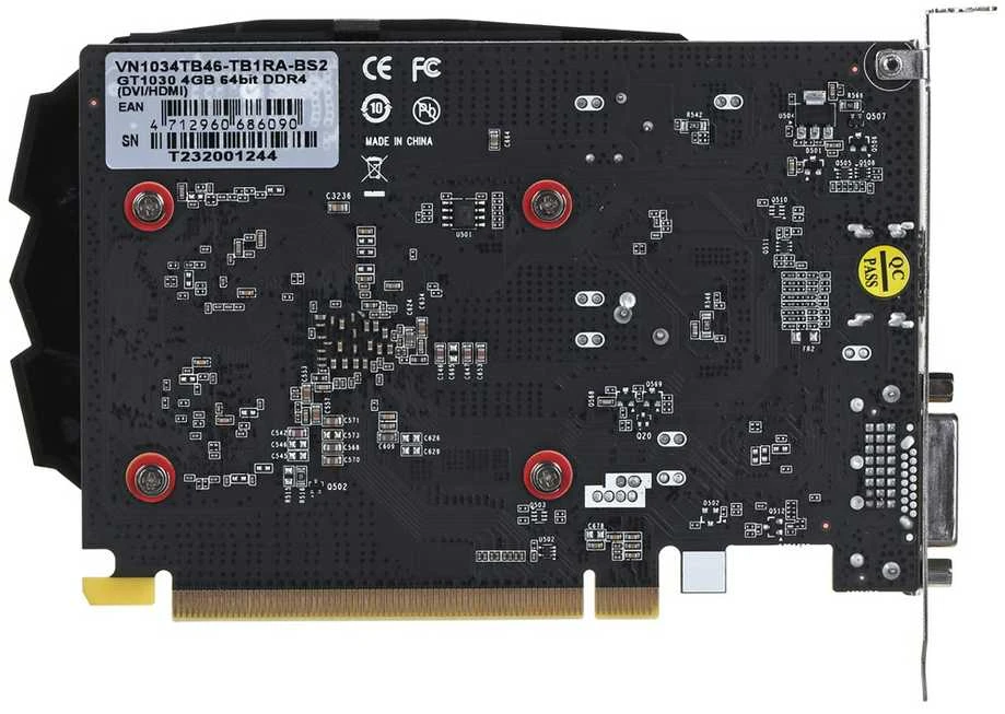 Vaizdo plokštė Biostar GeForce GT 1030 4GB DDR4 (VN1034TB46-TB1RA-BS2)