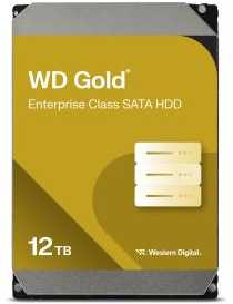 Vidinis kietasis diskas - Western Digital Gold 12TB vidinis kietasis diskas (WD122KRYZ, 7200 RPM)