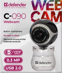 Internetinė Kamera - IronKey Defender C-090 0.3 MP Juoda