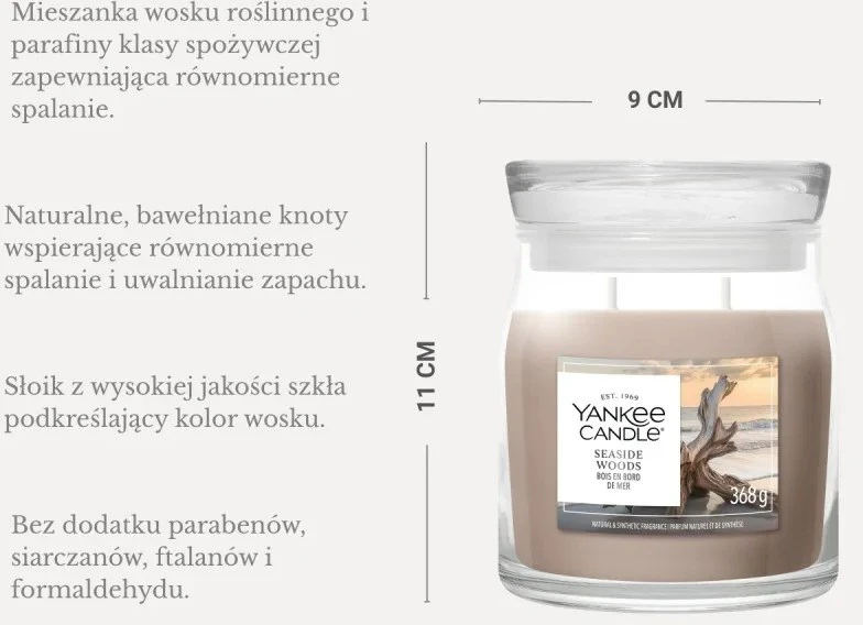 Yankee Home kvapni žvakė YANKEE CANDLE SEASIDE WOODS 368 g vidutinė