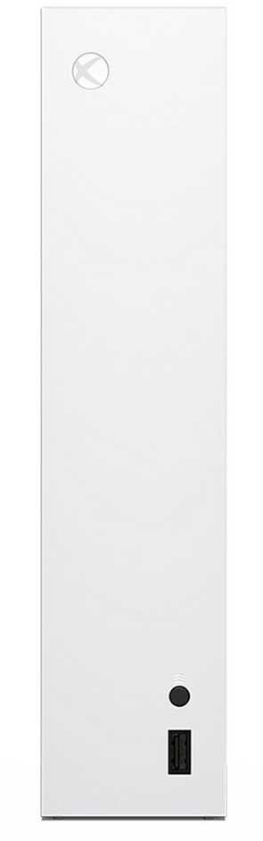 Žaidimų konsolė Microsoft Xbox S, 512GB