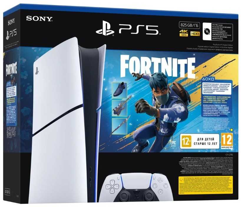 „Sony PlayStation 5 Slim“ konsolė + „Fortnite Blooming Chaos“