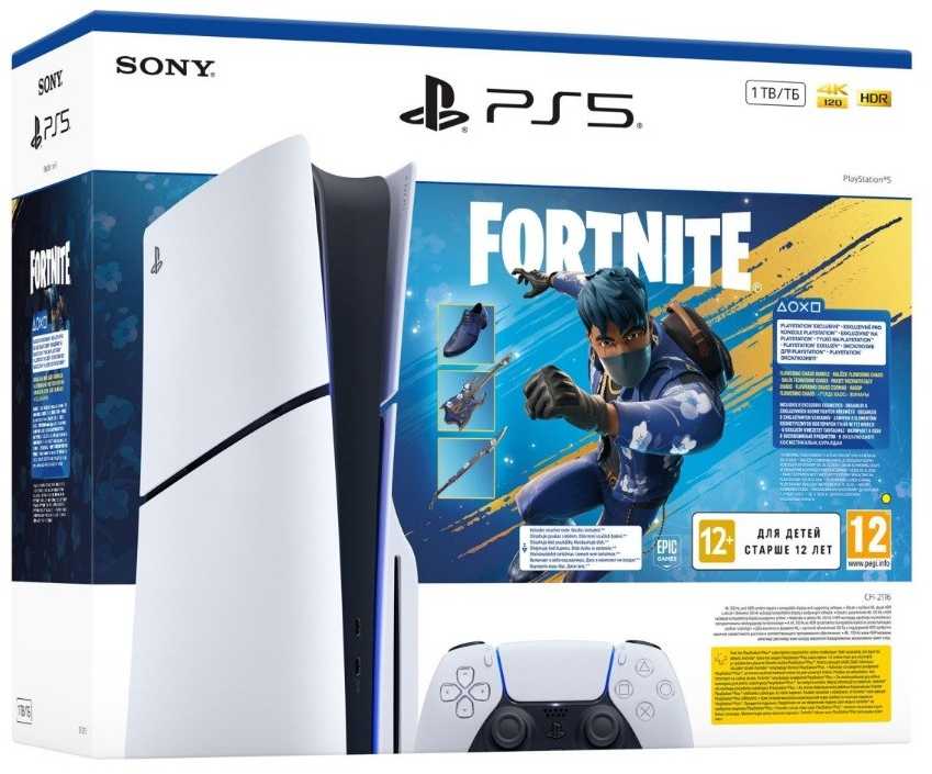 „Sony PlayStation 5 Slim“ konsolė + „Fortnite Blooming Chaos“