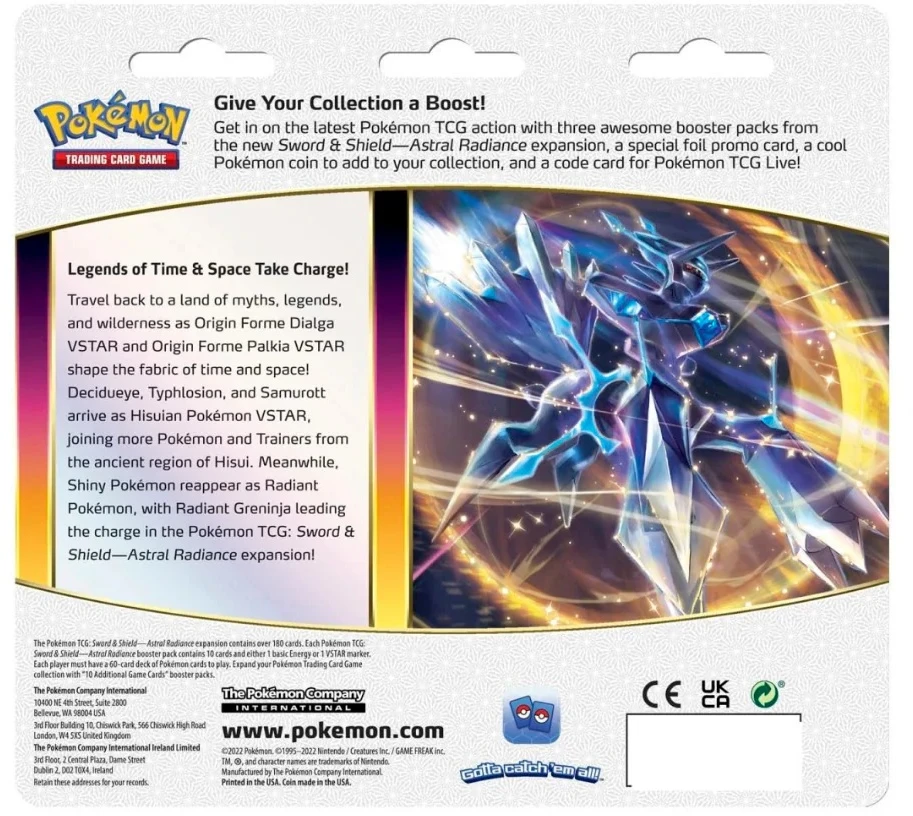 Kolekcionuojamos Kortelės - Pokémon Sword & Shield Astral Radiance 3 Stiprintuvų Rinkinys Eevee