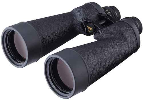 Fujifilm Žiūronai Fujinon 16x70 FMTR 16779835