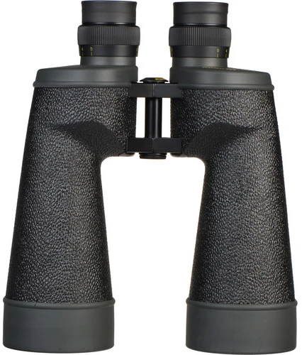 Fujifilm Žiūronai Fujinon 10x70 MTR 16779811
