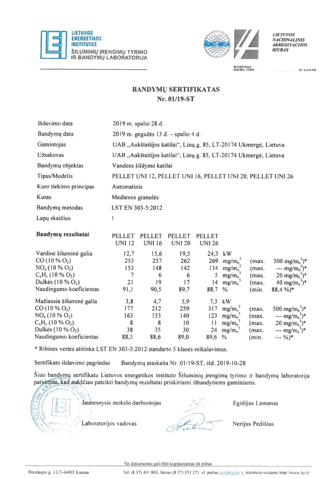 Aukstaitijos Katilai Granulinis katilas PELLET UNI 16 kW su rotac. 16 kW degikliu, sraigtu, 230 l met. bunkeriu