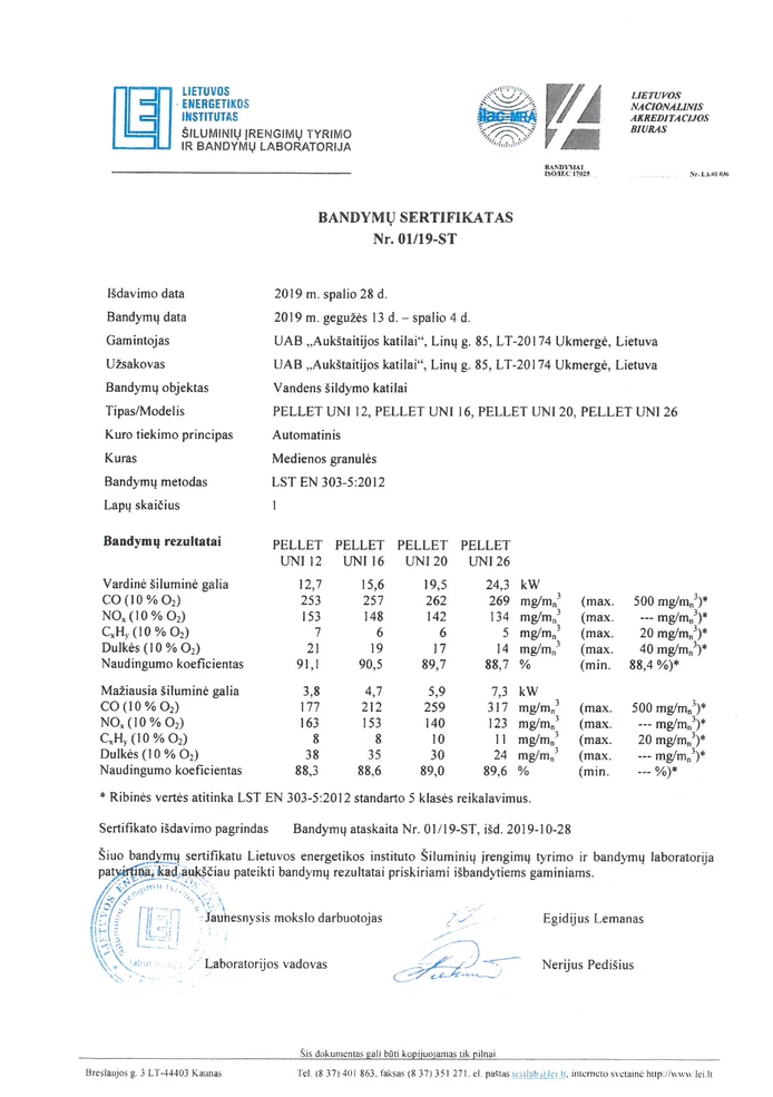 Aukstaitijos Katilai Granulinis katilas PELLET UNI 20 kW su rotac. 20 kW degikliu, sraigtu, 230 l met. bunkeriu