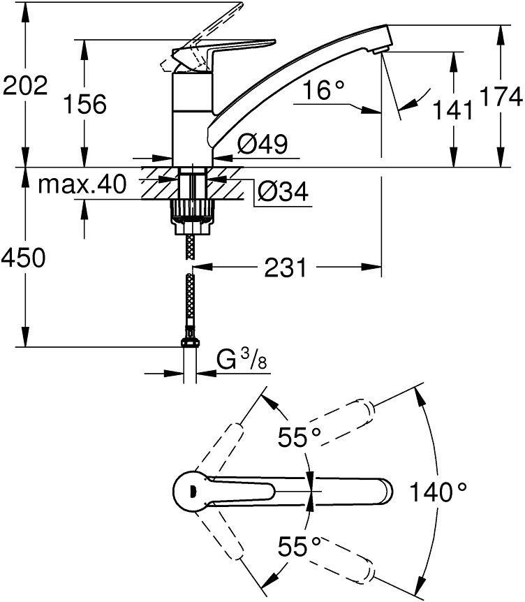 Grohe Vvirtuvinis maišytuvas BauEco 31680000 chromas