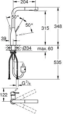Virtuvės plautuvės maišytuvas su ištraukiama žarna Grohe Essence, 30270000, chromas