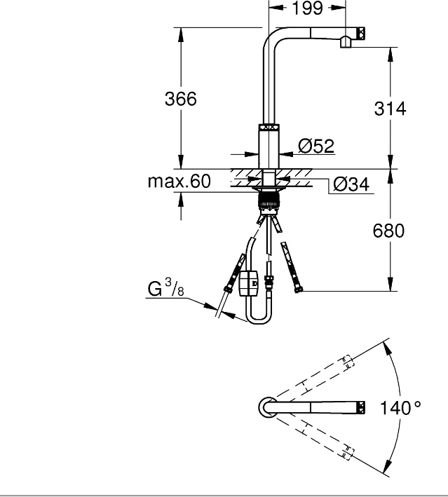 Virtuvinis maišytuvas Grohe MINTA SMARTCONTROL 31613000