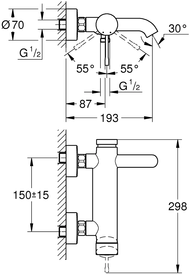 Montuojamas į sieną vonios maišytuvas Grohe Essence New, 33624001