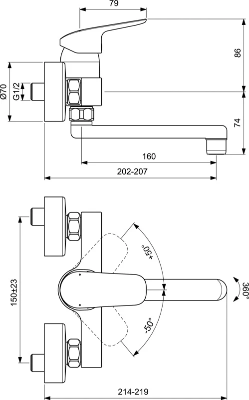 Praustuvo maišytuvas Ideal Standard Ceraflex, sieninis