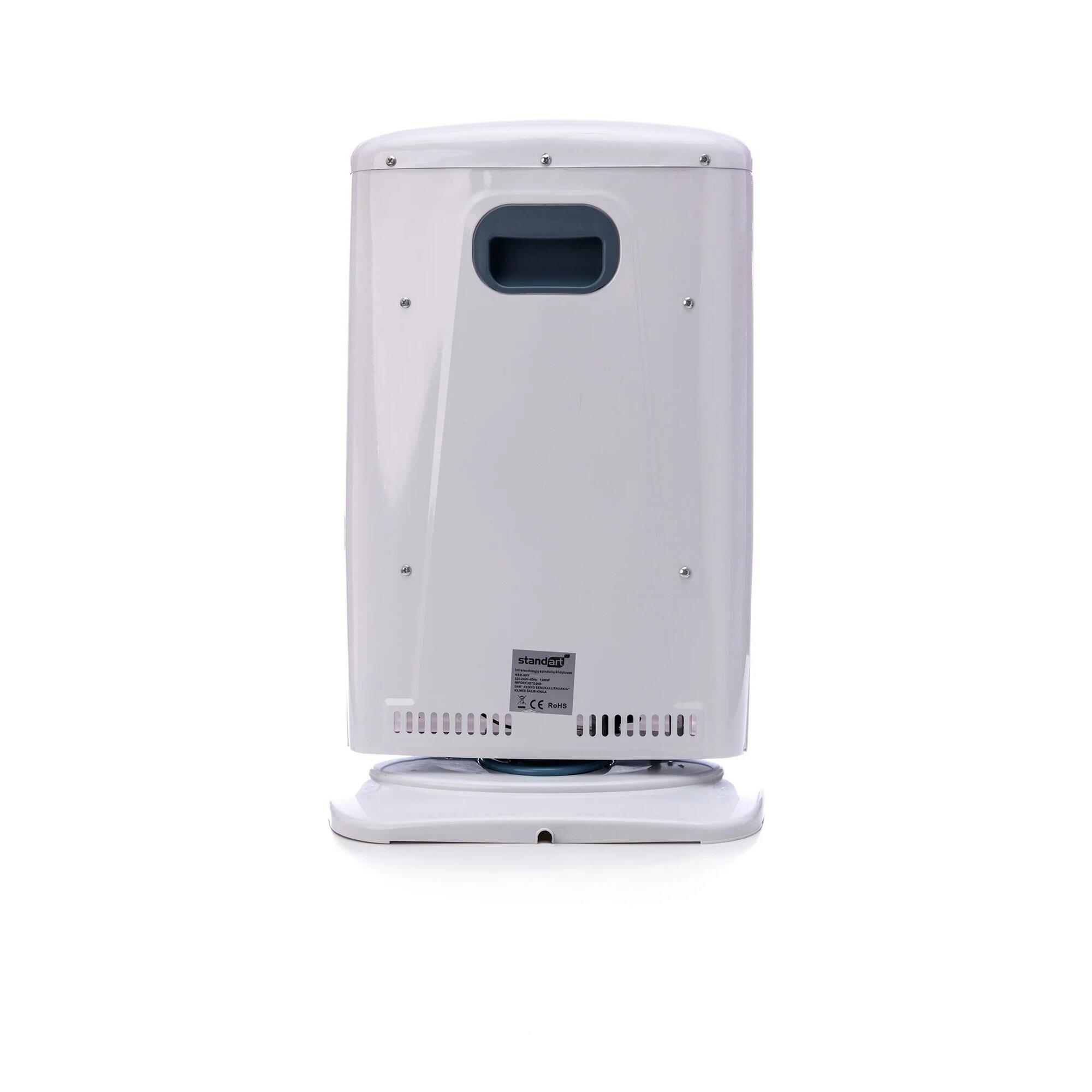 infr. NSB-99Y 1.2kW Standart