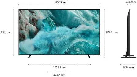 Televizorius Samsung QE65Q7F2AUXXH  | 65” QLED | Smart TV