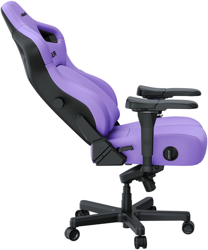 Žaidimų kėdė AndaSeat Kaiser 4 XL, violetinės spalvos, medžiaga: eko oda