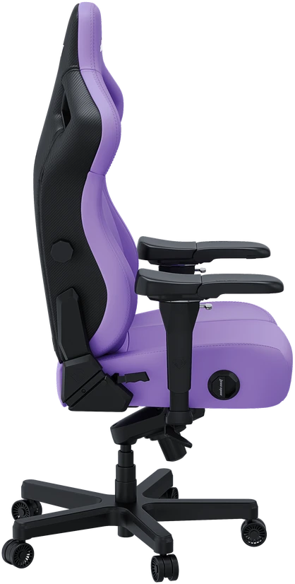 Žaidimų kėdė AndaSeat Kaiser 4 XL, violetinės spalvos, medžiaga: eko oda