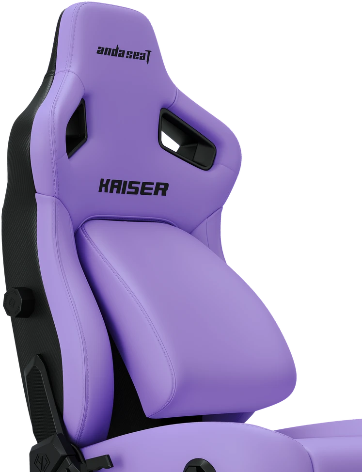 Žaidimų kėdė AndaSeat Kaiser 4 XL, violetinės spalvos, medžiaga: eko oda
