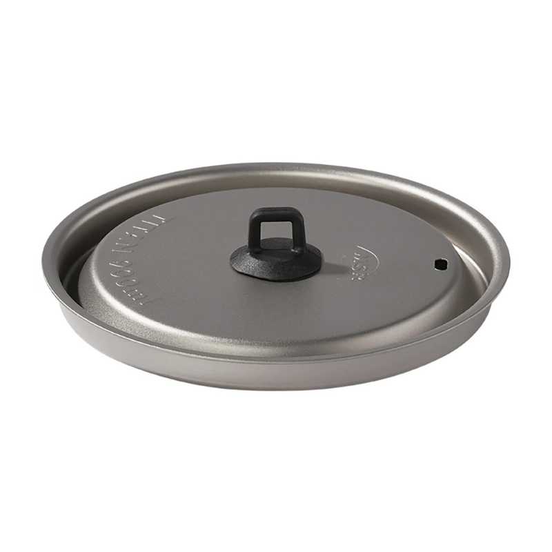 Turistinis puodas MSR Titan Virdulys 900 mL