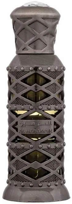 Al Haramain Musk Juodas Vanilla Perfumed Oil