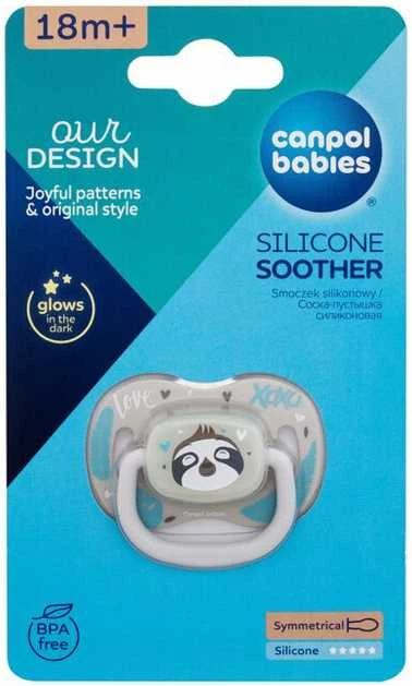 CANPOL BABIES silikoninis simetriškas čiulptukas, 18M+, EXOTIC (sloth), 34/922_leni