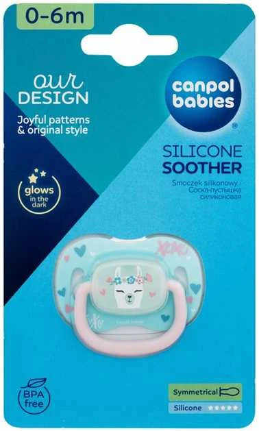 CANPOL BABIES silikoninis simetriškas čiulptukas, 0-6M, iliustracija: Miela lama