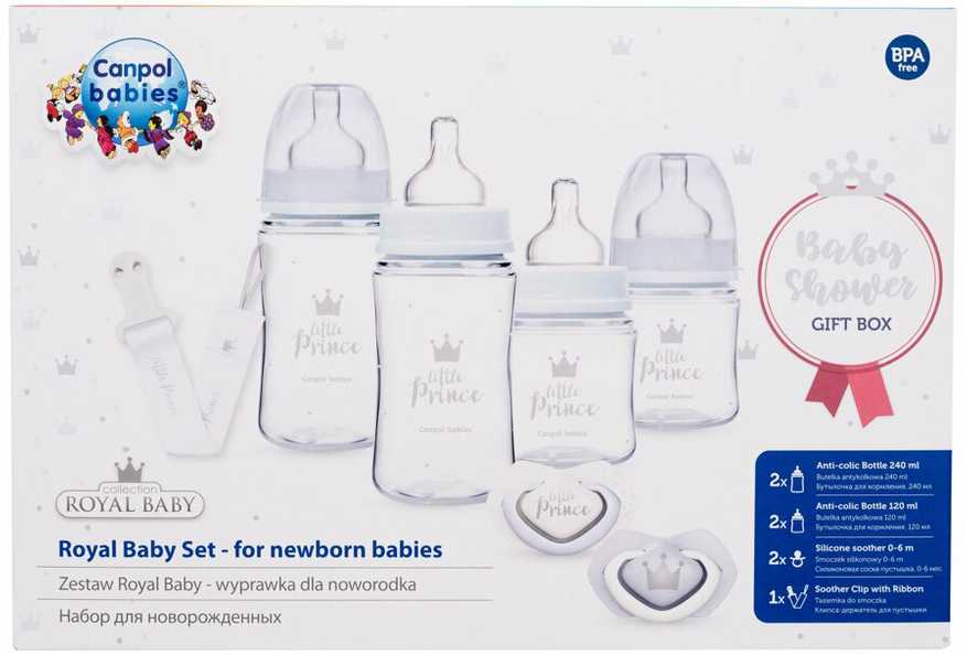 Canpolbabies CANPOL BABIES naujagimio rinkinys ROYAL BABY, 0+, mėlynas