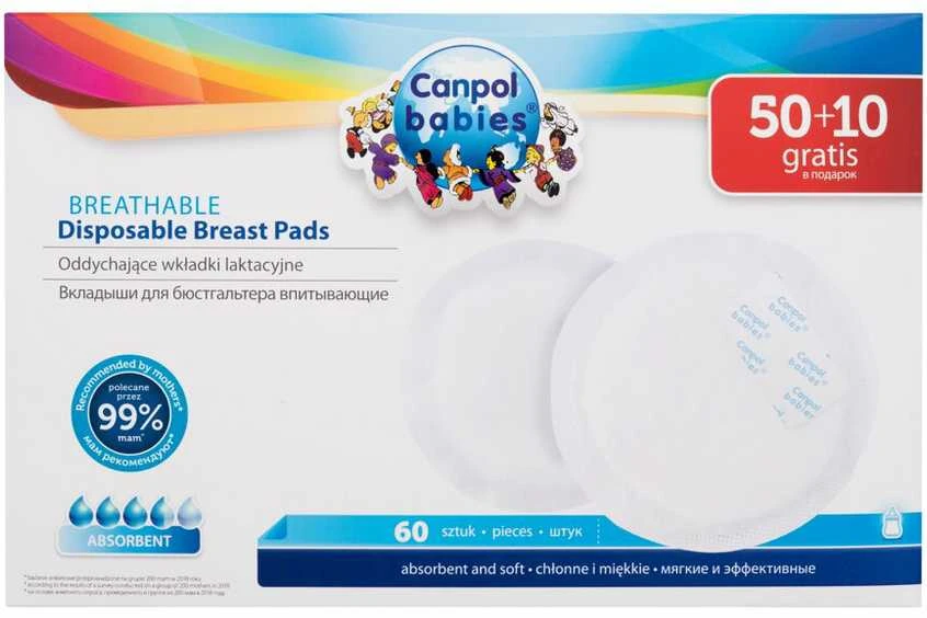 CANPOL BABIES įklotai į liemenėlę ANTISLIP, 60vnt., 1/652