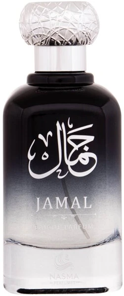 Nasma Jamal EDP parfumuotas vanduo vyrams, 100 ml