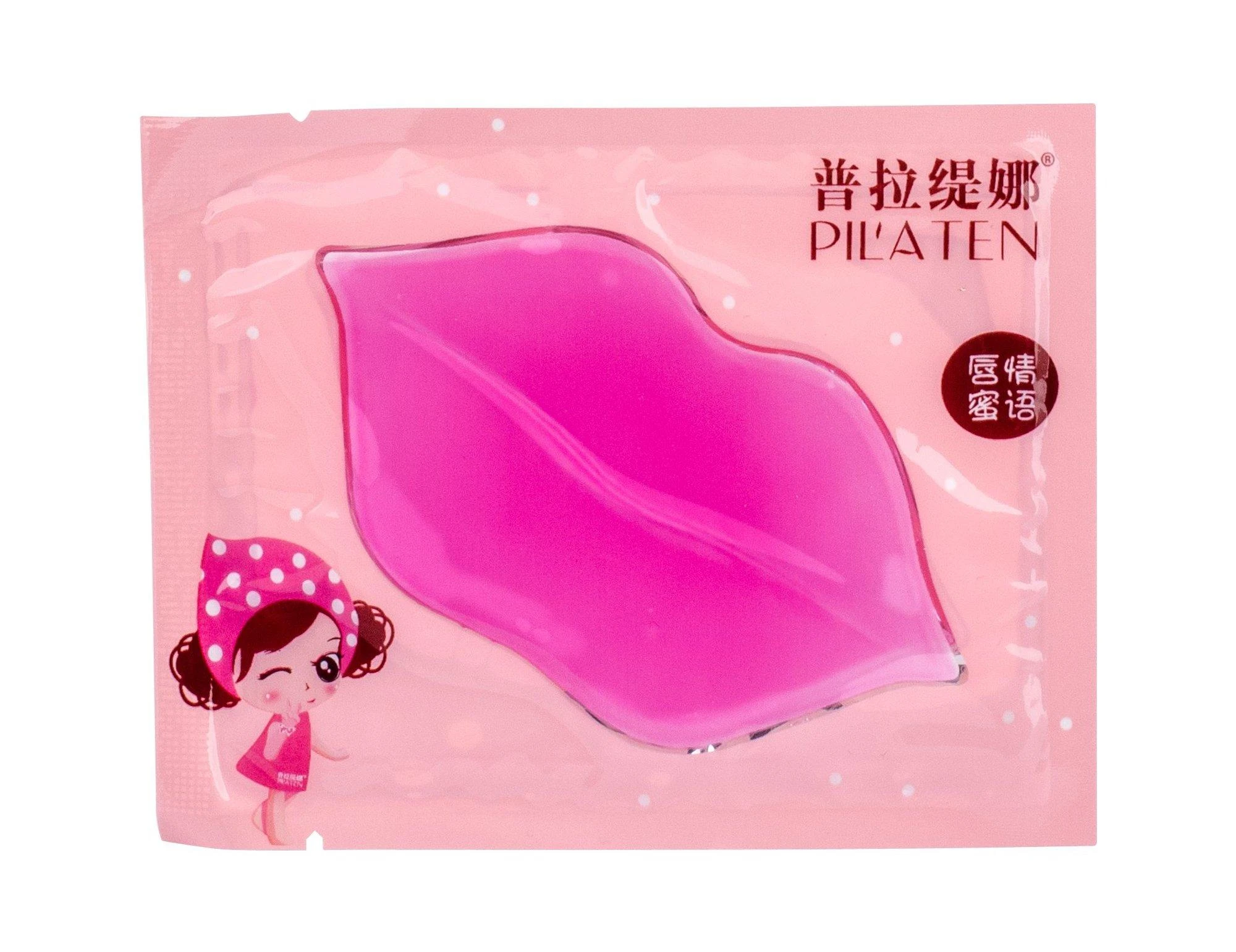 Pilaten Collagen Face Mask, 7 g