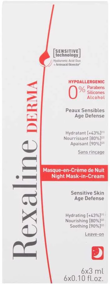 Rexaline Derma Night Mask-In-Kreminis 6x, 3 ml