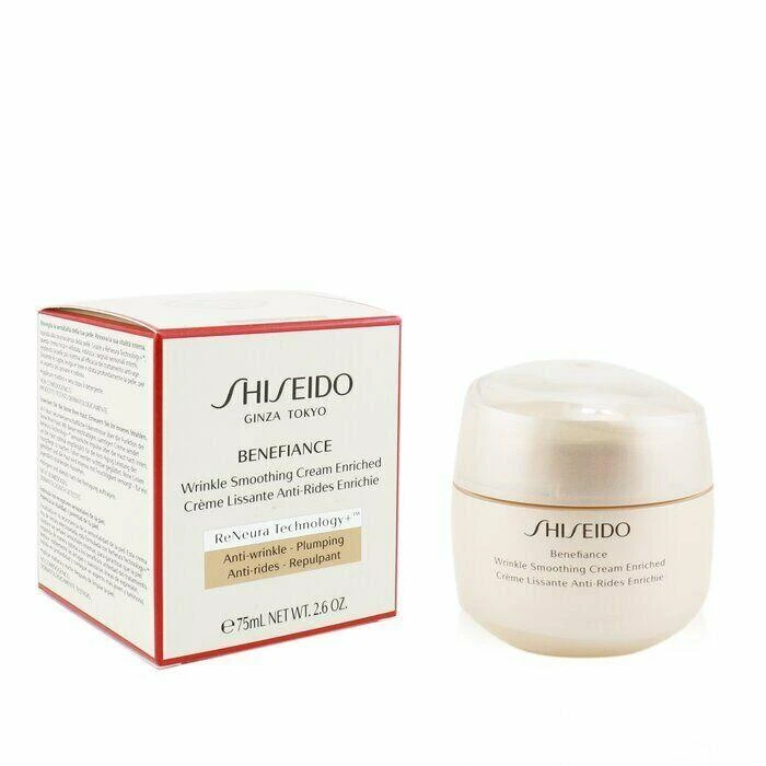 Shiseido Benefiance dieninis kremas moterims 75 ml