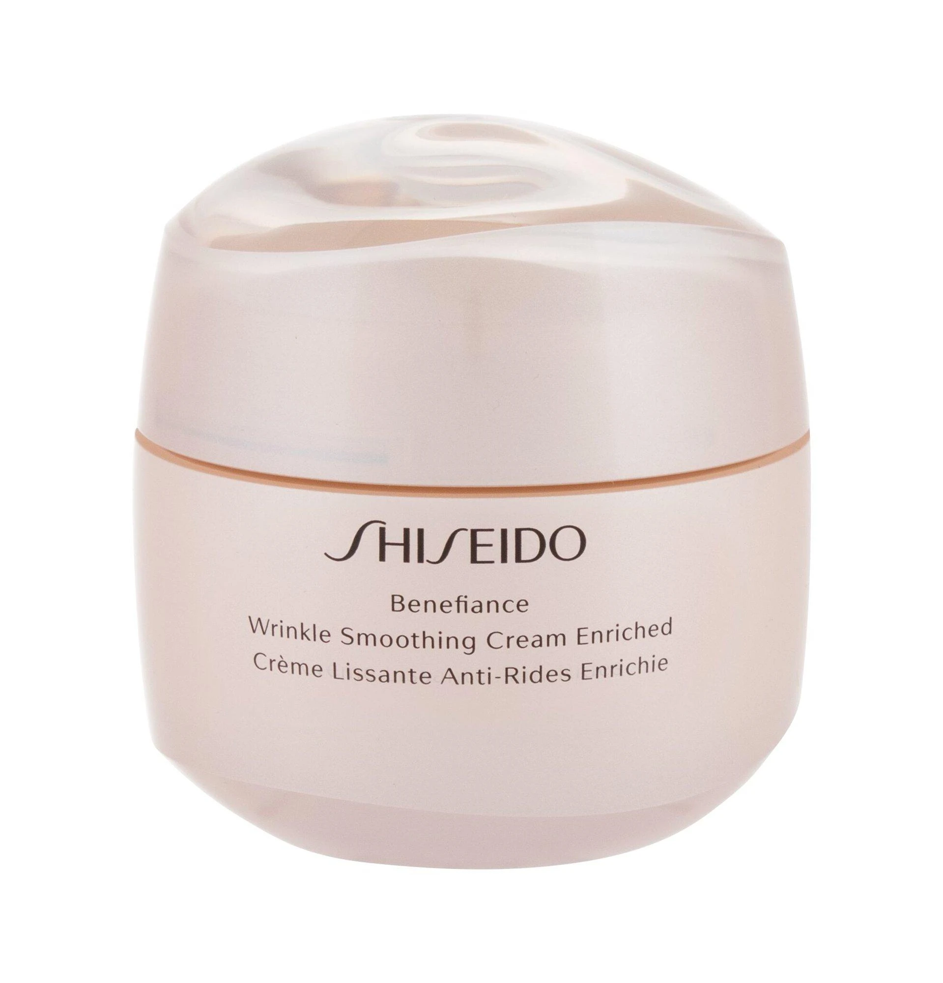Shiseido Benefiance dieninis kremas moterims 75 ml