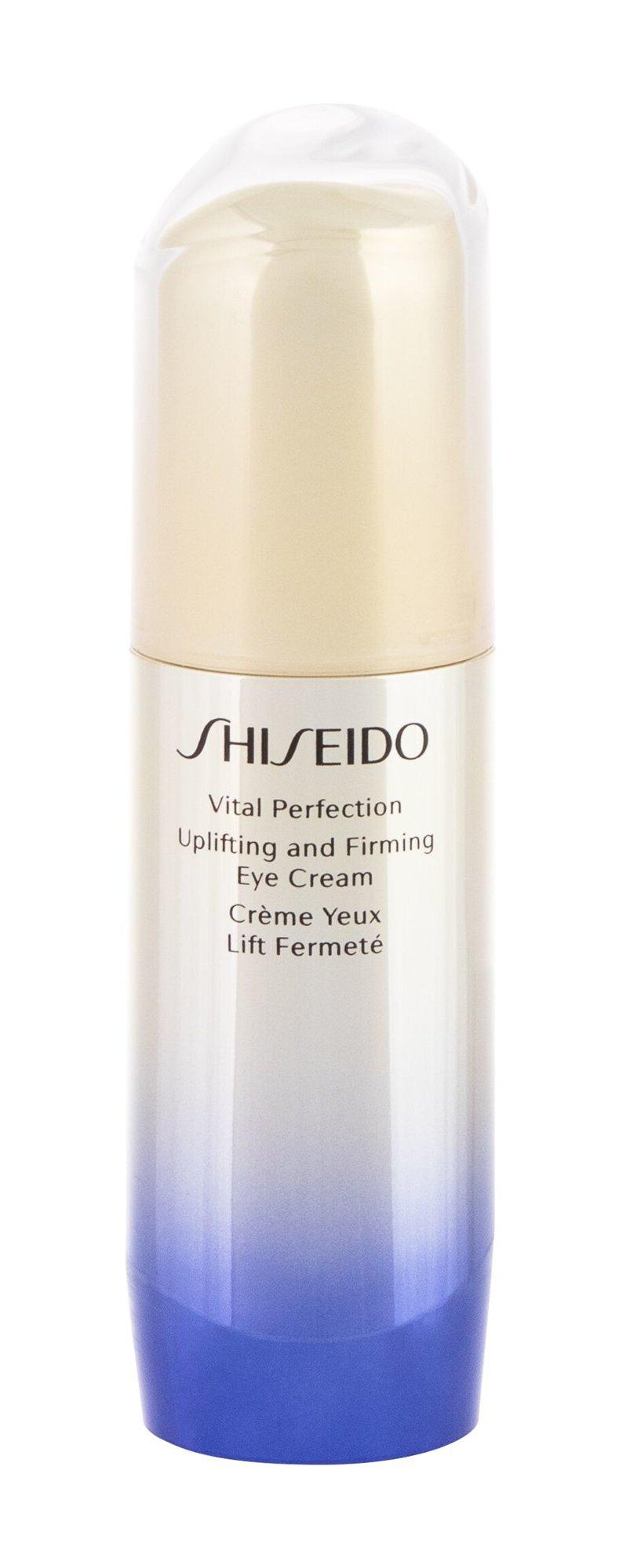 フェイスクリーム SHISEIDO Vital Perfection Uplifting and Firming Advanced Cream - VITAL PERFECTION