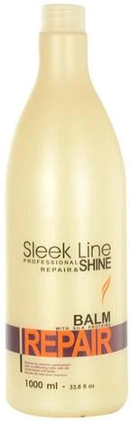 Stapiz Sleek Line Repair Hair Mask
