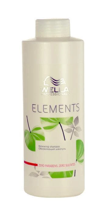 Wella Professionals Elements Renewing Šampūnas