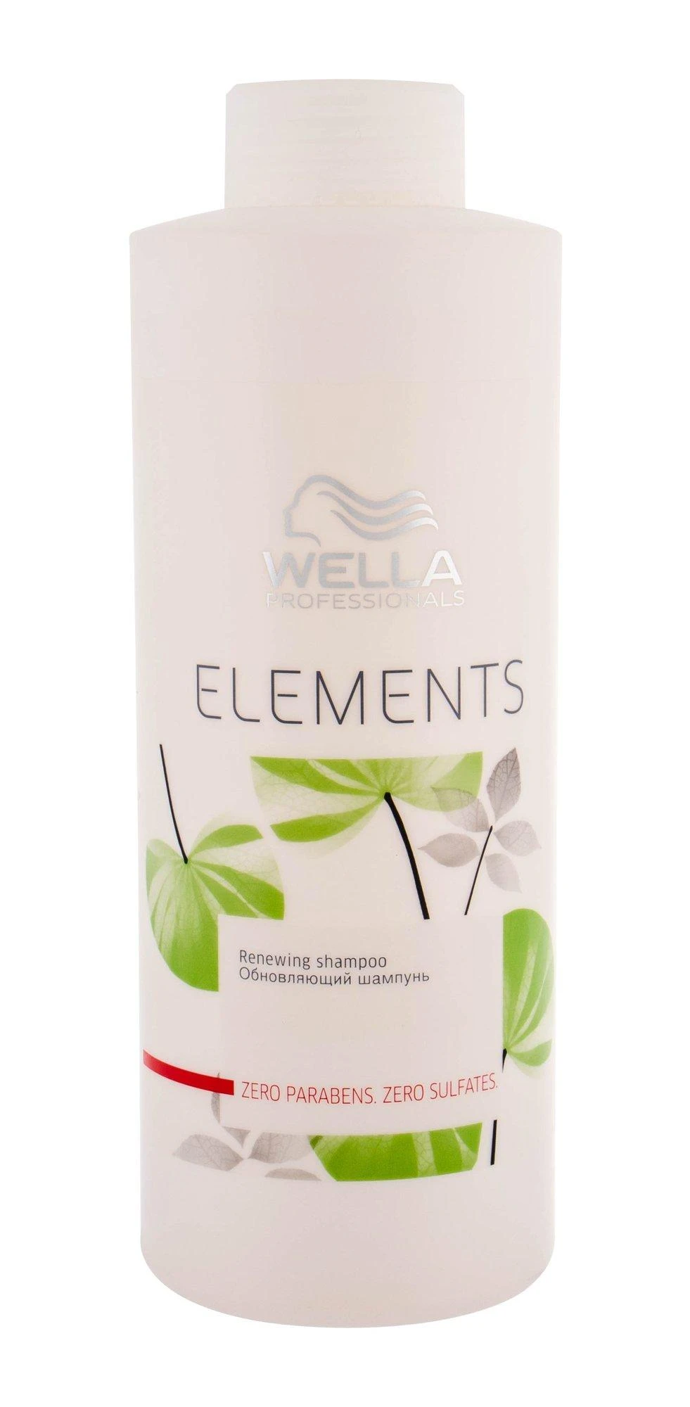 Wella Professionals Elements Renewing Šampūnas