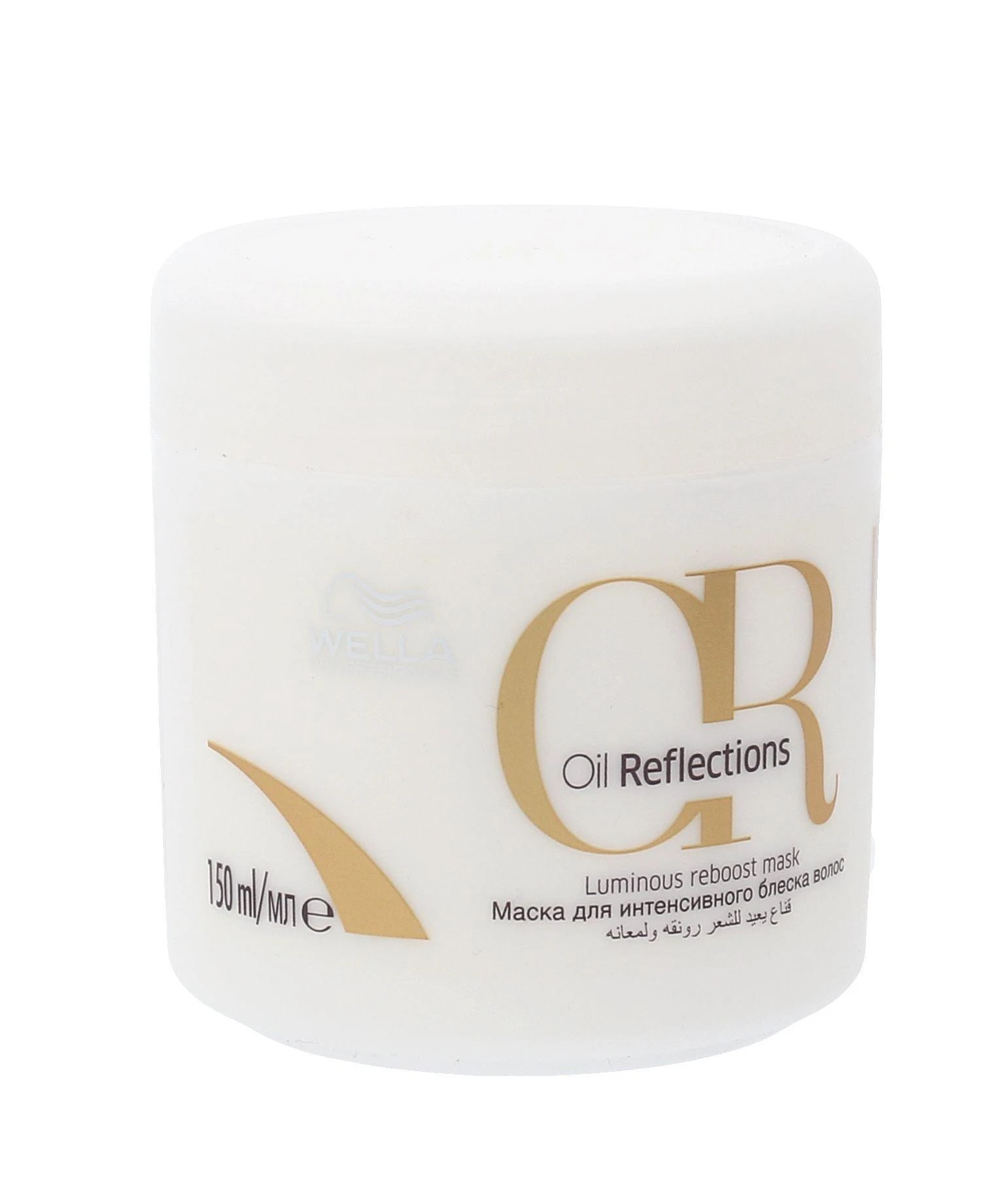 Wella Professionals Maitinamoji kaukė visiems plaukų tipams „Aliejus Reflection“ (Luminous Reboost Kaukė), 150 ml