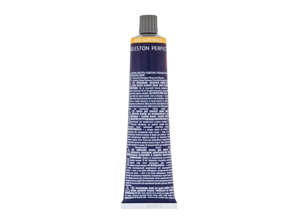 Wella Professionals Color Touch Rich Naturals