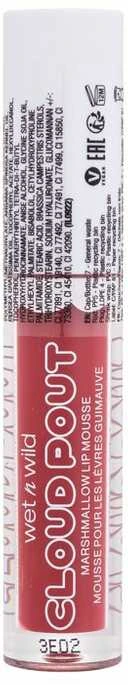 lūpų dažai Wet N Wild Wnw lūpų putos Cloud Pout 1111921e