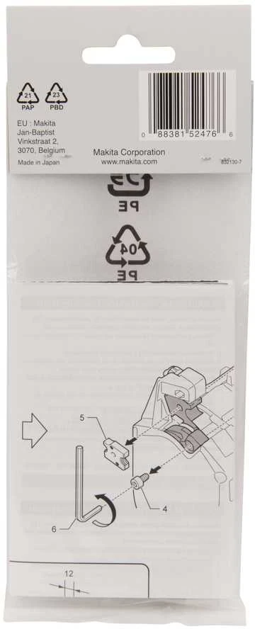 Makita 199087-8