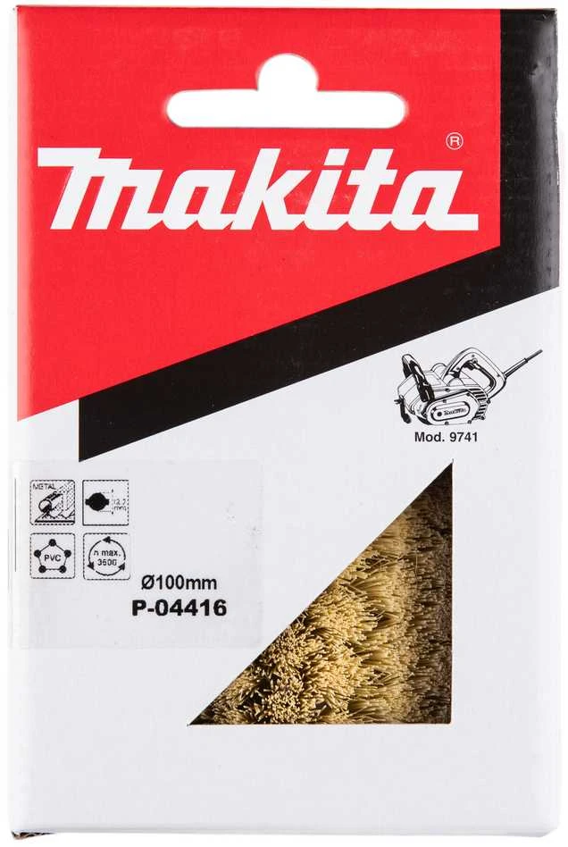 Makita Šepetys 9741 P-04416