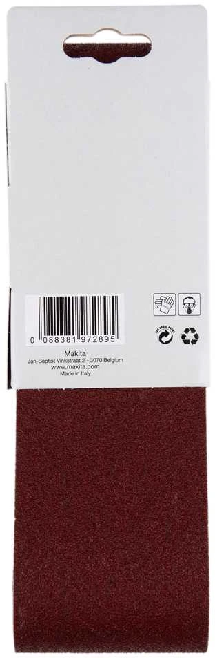 Makita Šlifavimo juosta 76x533 K60(5Vnt.) 9903 P-37188