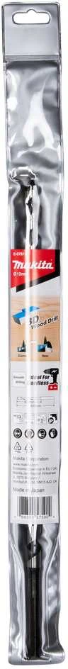 Makita 3D Spiralinis grąžtas 12 X 400 MM E-07814