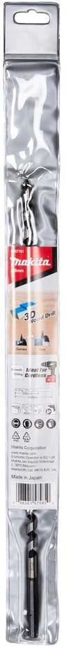 Makita 3D Spiralinis grąžtas 8 X 400 MM E-07761