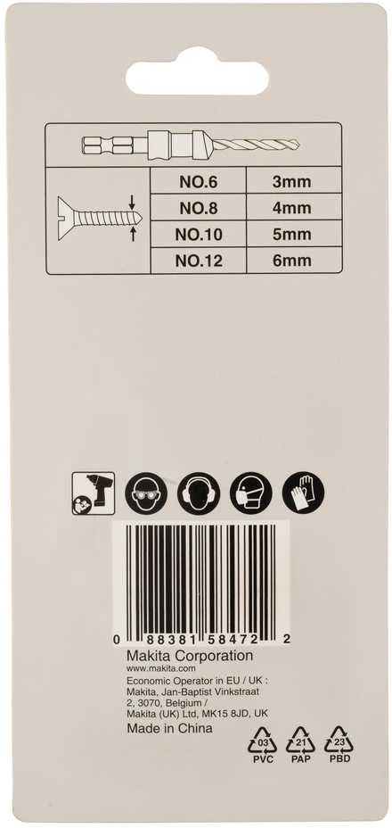 Grąžtas Makita 4 vnt grąžtų rinkinys D-73455