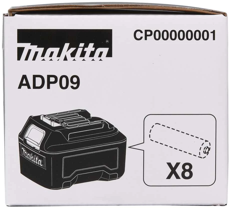Makita Adapteris ADP09 CP00000001