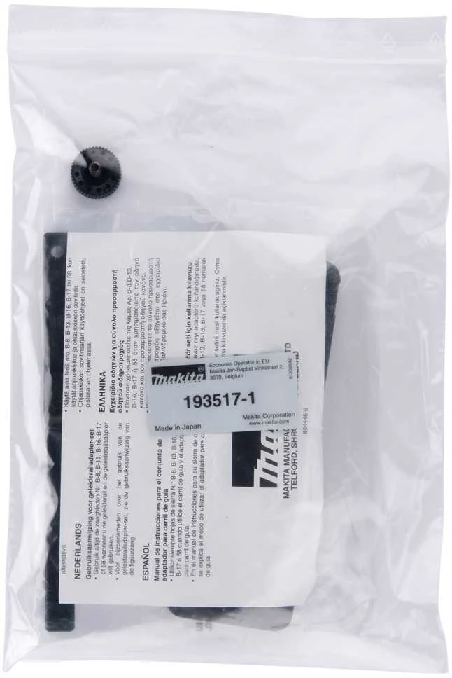 Makita Adapteris liniuotei 4340,4341FCT,4350,4351FCT,BJV140, 180 193517-1