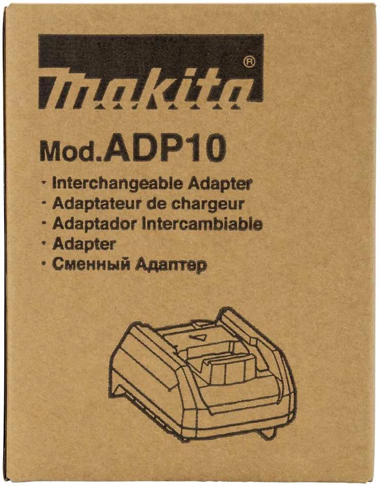 Makita Adapteris XGT® krovikliui LXT® akumuliatoriams įkrauti 191C10-7 LXT® / XGT® • ADP10