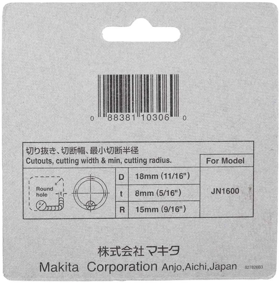 Makita Adata JN1600 792265-5